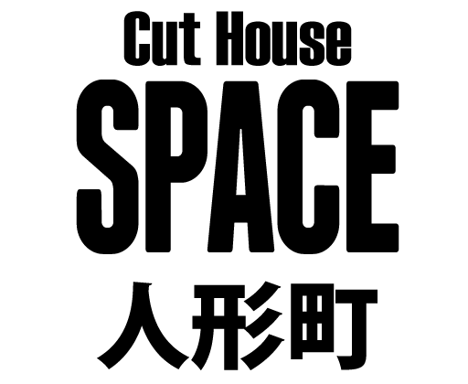 カットハウススペース人形町 | Cut House SPACE NINGYOCHO | 理容 求人